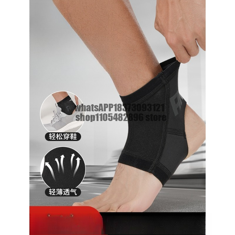 Running Recovery Gear - Tornozeleira estilo manga, protetor de tornozelo