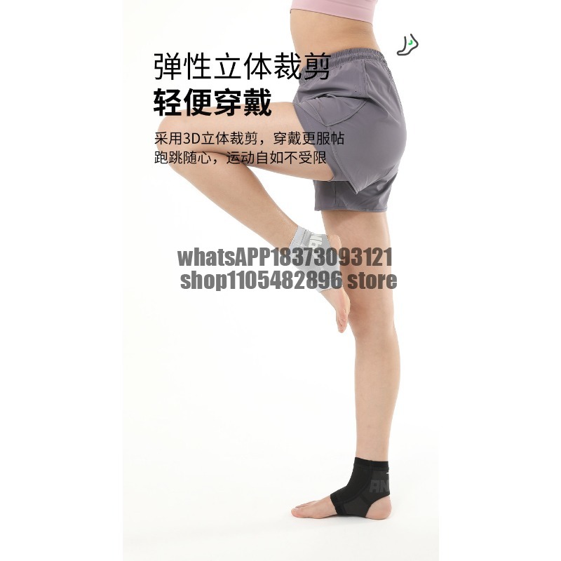 Tornozeleira estilo manga, pro - Running Recovery Gear avaliação e preço