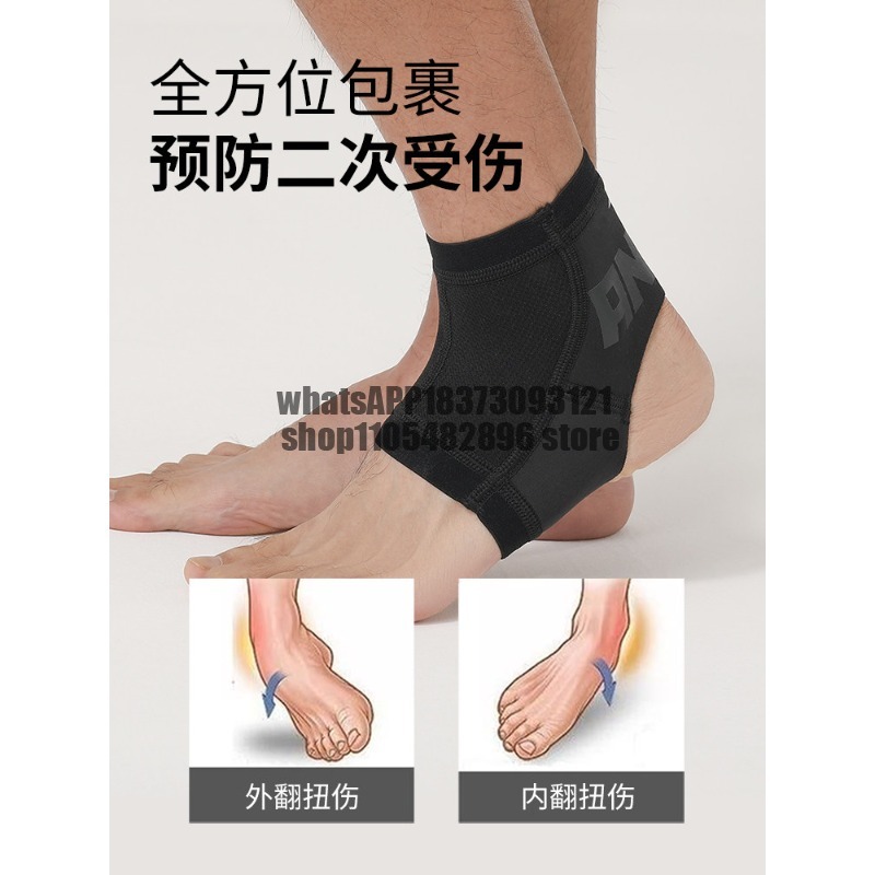 Tornozeleira estilo manga, pro - Running Recovery Gear avaliação e preço