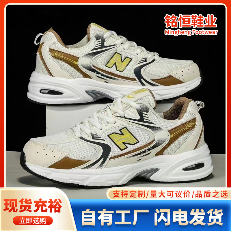 Novos tênis de malha respiráve - Running Z avaliação e preço